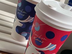 -瑞幸咖啡(国际珠宝交易中心店)