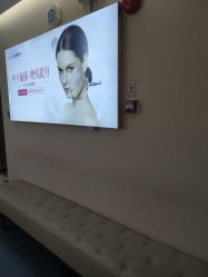 点击看大图 -深圳美莱医疗美容医院