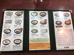 -神仙雪浓汤(明洞店)