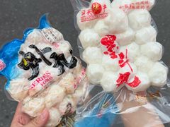 -阿娟牛肉丸·手打牛肉丸·现做现卖