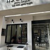 春日咖啡日记☕️🌱