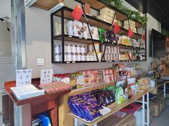 -随喜赞素食餐厅(亦庄店)