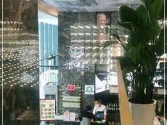 -开口笑·精选水饺