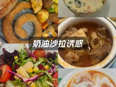 -库滋明·俄罗斯特色美食(中央大街店)