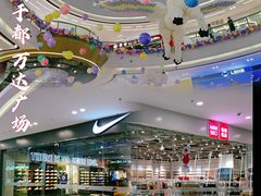 -万达广场(赣州于都店)