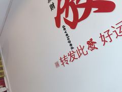 -伙记茶档(龙海风情小镇店)