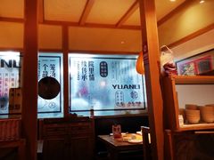 -院里汤包·虾汤包青岛菜(辽源路店)