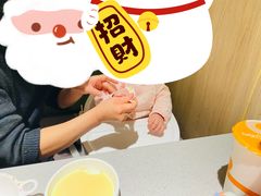 -海底捞火锅(万象城店)