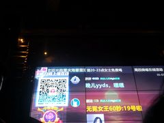 -海雾里小酒馆(观音桥店)