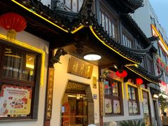 -得月楼·省级非遗·传统苏帮菜(观前店)