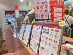 -AunteaCare姨妈热饮(琶洲店)