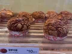 -85度C(南京张府园店)