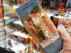 -喜士多便利店(打浦店)