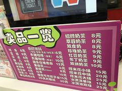 -汇金缪斯影城(八佰伴店)