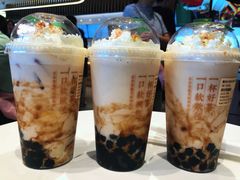 旺仔宝藏茶-奈雪的茶(红谷滩万达广场店)