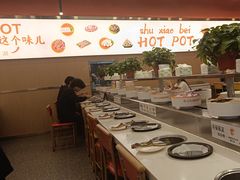 -蜀小北旋转小火锅·烤肉(金轮双子星优惠店)