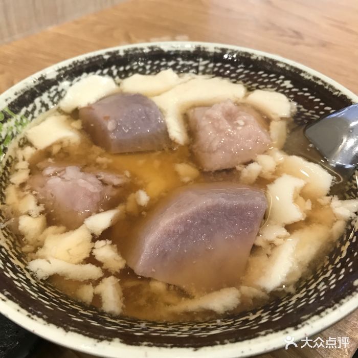 鲜芋仙(华创国际广场店)芋圆豆花图片 - 第1张