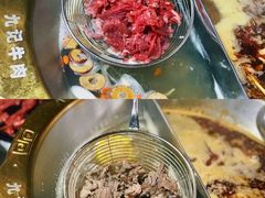 -九记潮汕现切鲜牛肉自助火锅(新开铺店)