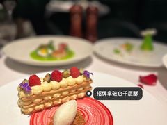 -L'Arome芳芳法国餐厅(仙林金鹰店)