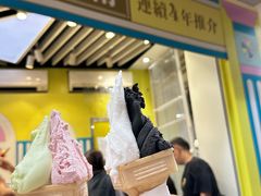 -柠檬车露(卖草地店)
