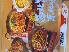 -小六汤包·老字号·中华名小吃(兴庆路店)