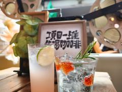 -16毫米咖啡&酒吧(南锣鼓巷店)