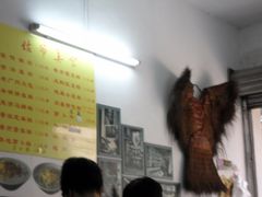 姑爷美食-黄埔古港