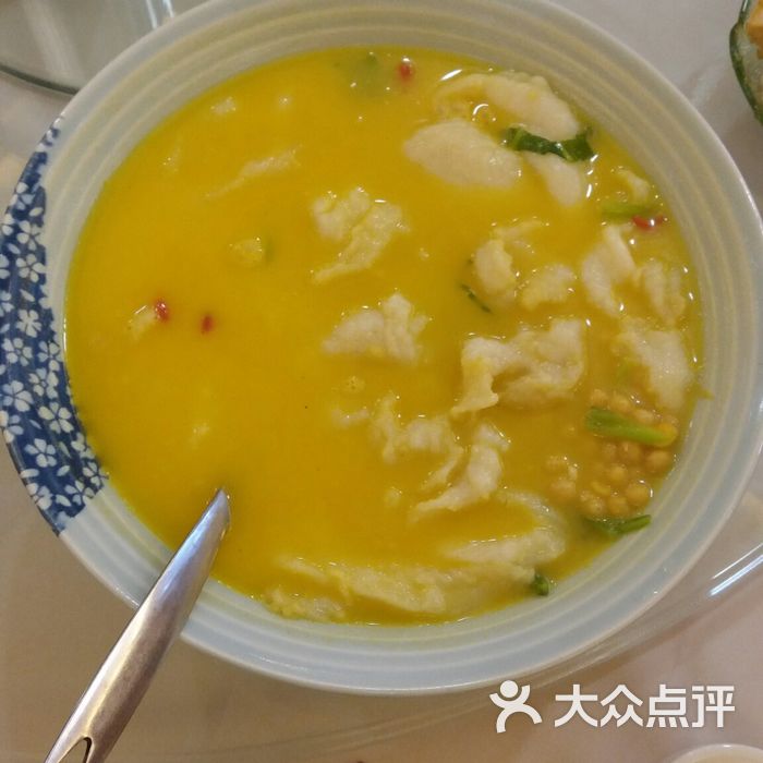汇福国际商务酒店