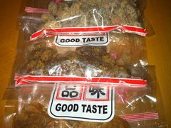 -第一食品(中环百联店)