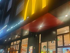 -麦当劳(新达汇三林店)