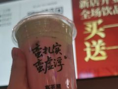 -凯德广场(西城店)