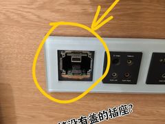 -青岛富力艾美酒店