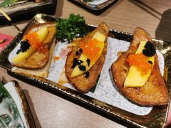 -小椋(富安商业广场店)