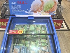-味多美蛋糕(西安门店)