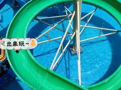 -西安华夏文旅水世界