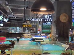 -拉完海鲜大排档(温岭店)