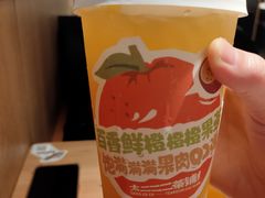 -太二酸菜鱼(武汉光谷保利店)
