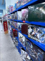 -逝水玩具折扣店