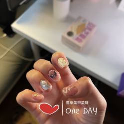 -雪奈传统美甲美睫