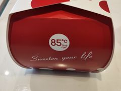 -85度C(泉州南安世界城店)