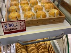 -德懋恭(西大街店)