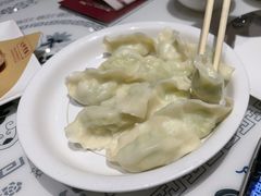 -东方饺子王臻味餐厅(新嘉坡城店)