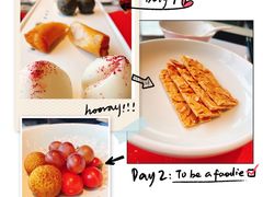 -馋遇江南·精致湖景雅宴(东方之门店)