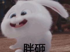 -台州老六海鲜面馆(上南总店)
