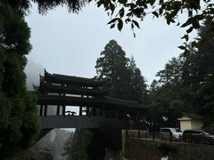 -云中大漈