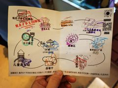 -歌斐颂巧克力小镇