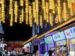 -巴人堂(女儿城店)