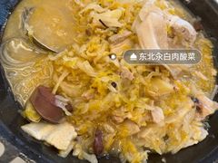 -京滨饭店·餐厅(阜外大街店)