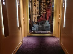 -香港港岛英迪格酒店