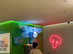 -乐凯撒披萨(领展广场店)